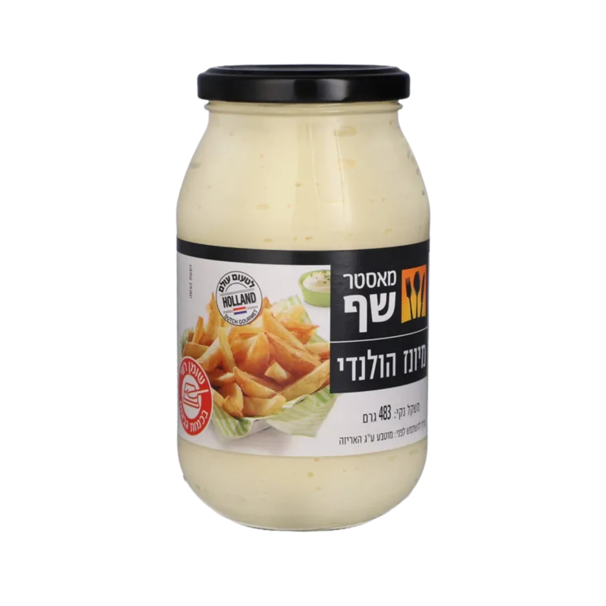 מאסטר שף | מיונז הולנדי