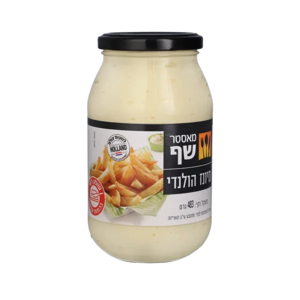 מאסטר שף | מיונז הולנדי