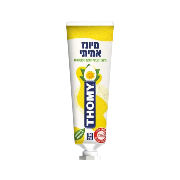 טומי | מיונז אמיתי מיוצר מביצי חופש מפוסטרות