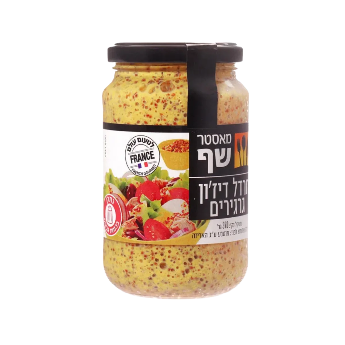 Whole Grain Dijon Mustard
