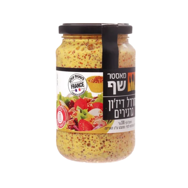 Whole Grain Dijon Mustard