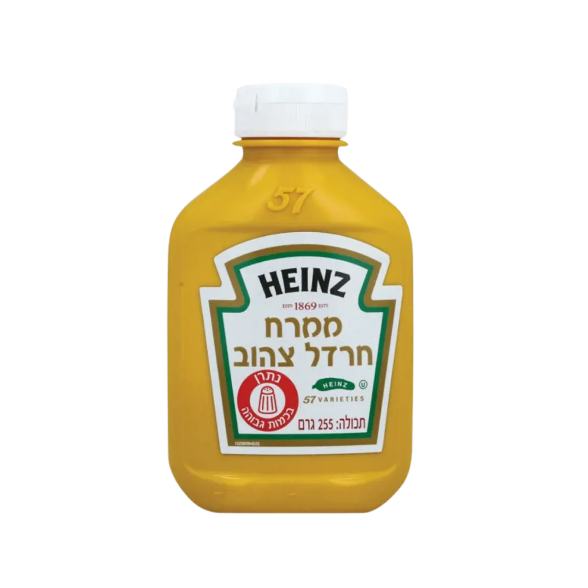 Mustard Spread
