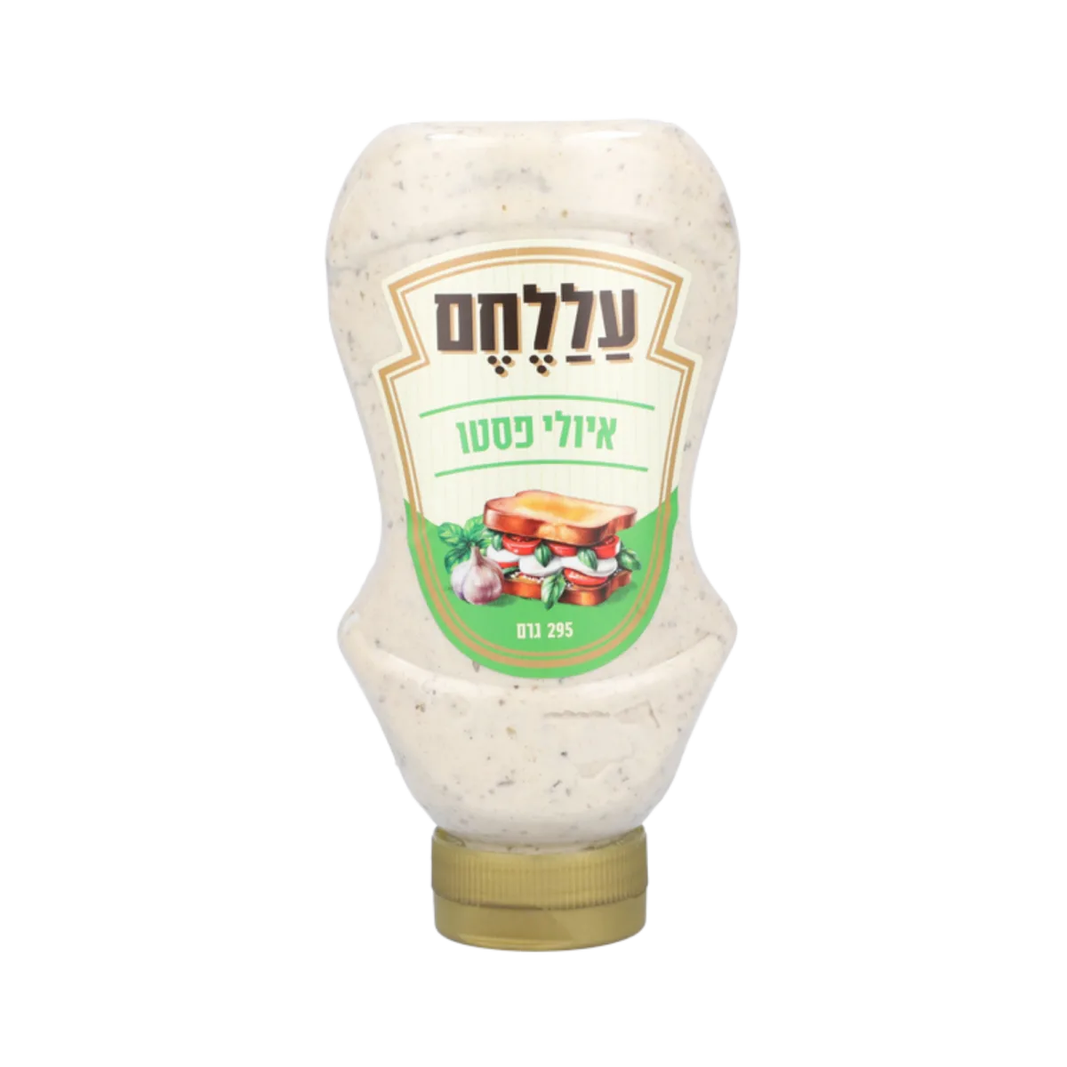 עללחם | איולי פסטו
