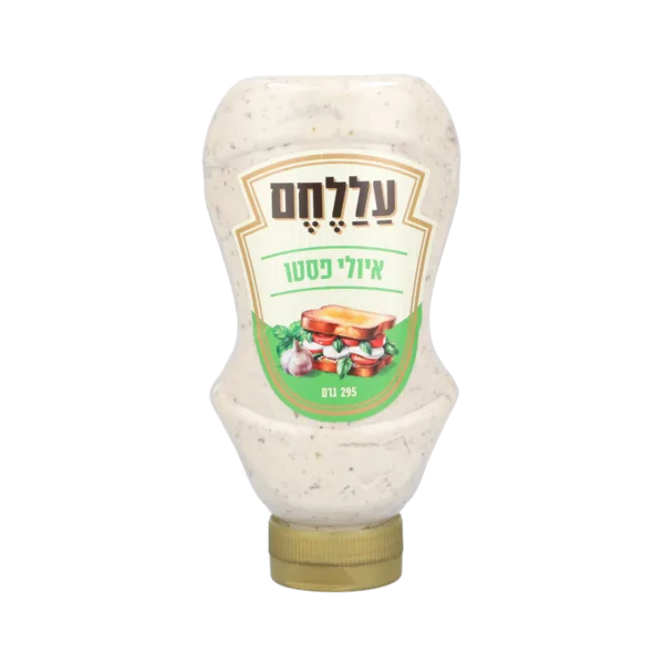 עללחם | איולי פסטו