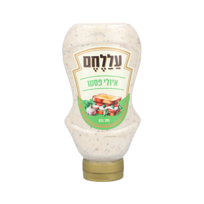 עללחם | איולי פסטו