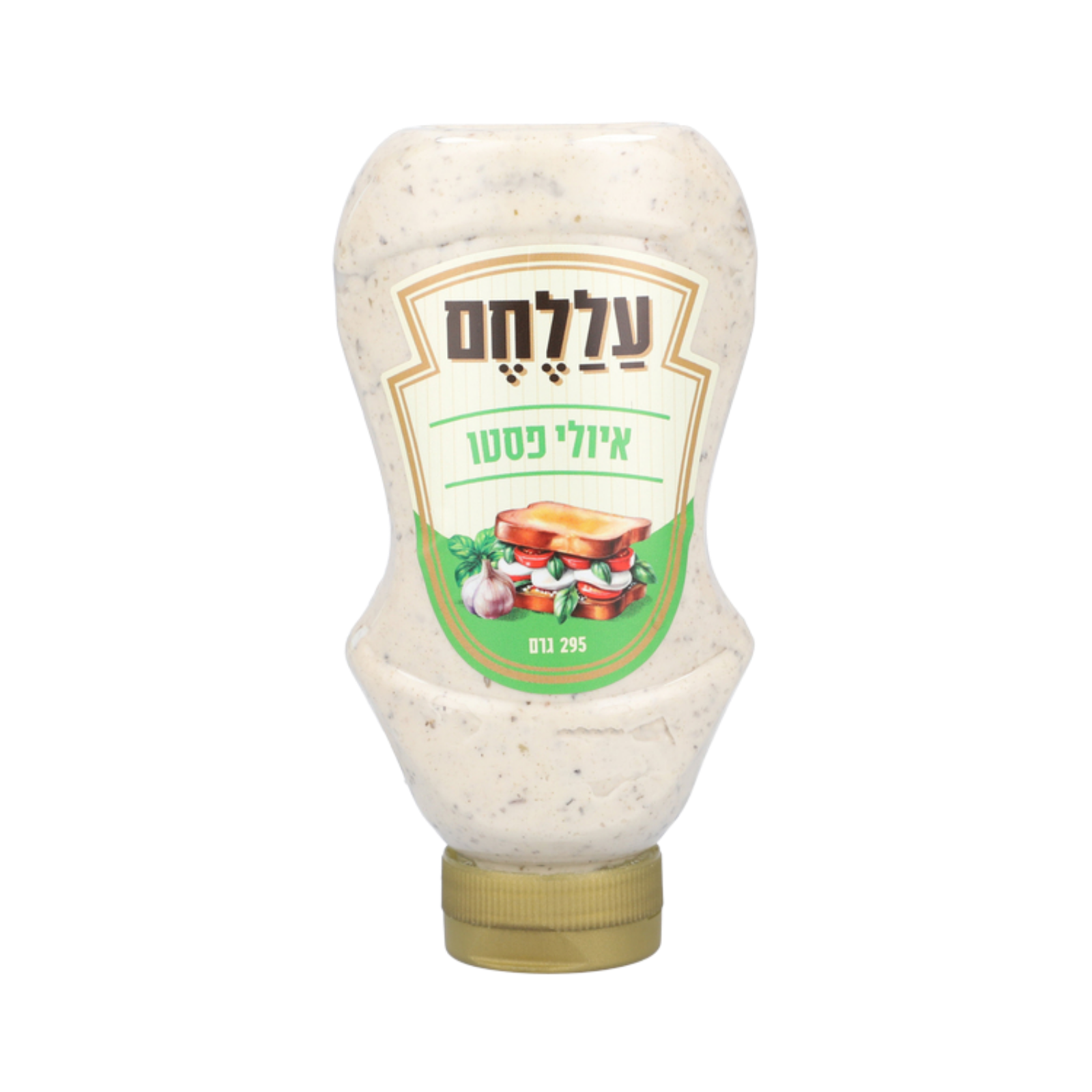 עללחם | איולי פסטו