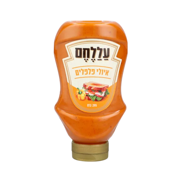 עללחם | איולי פלפלים
