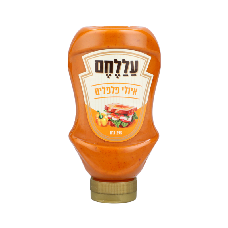 עללחם | איולי פלפלים