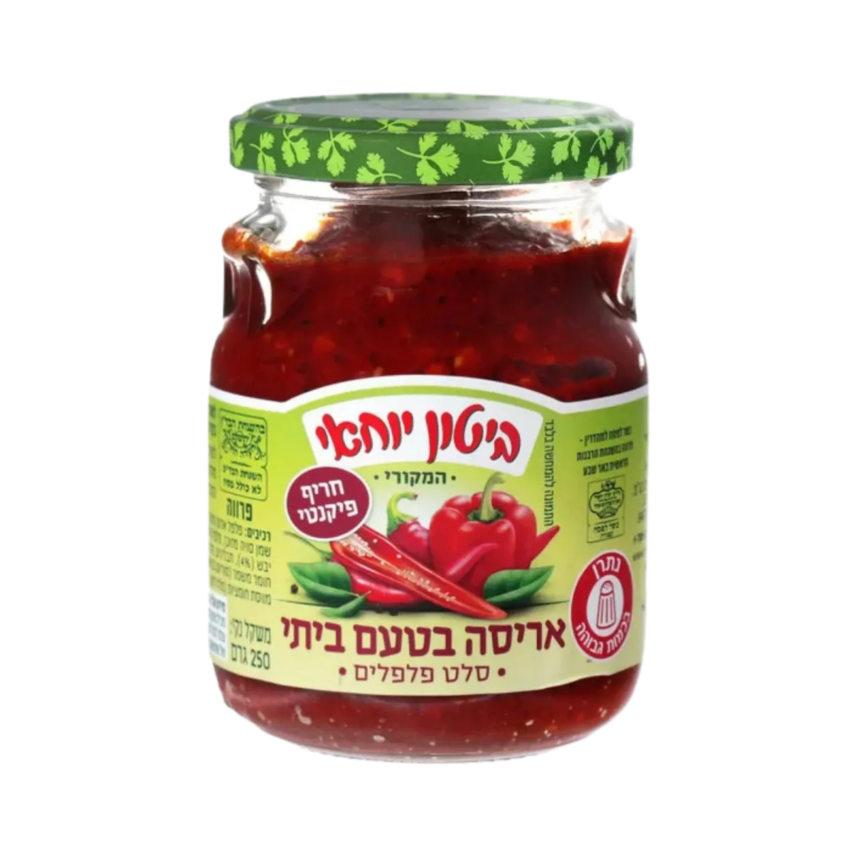 ביטון יוחאי | סלט פלפלים אריסה בטעם ביתי
