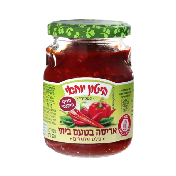 ביטון יוחאי | סלט פלפלים אריסה בטעם ביתי