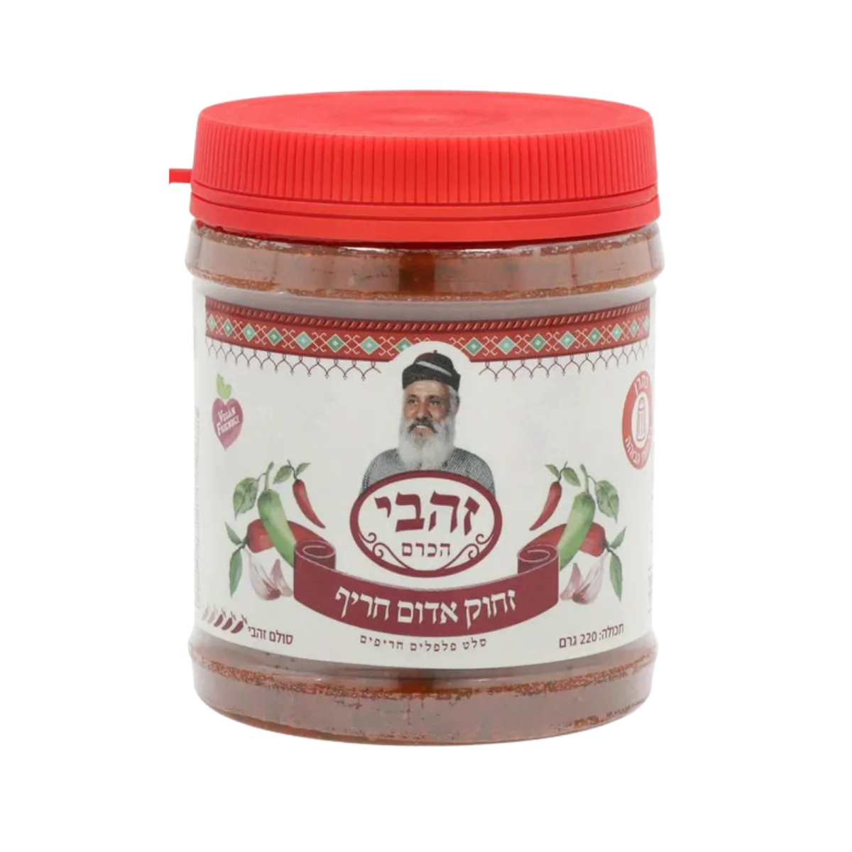 זהבי הכרם | סחוג אדום חריף מאד