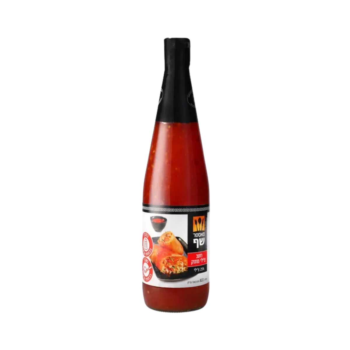 Sweet Chili Sauce