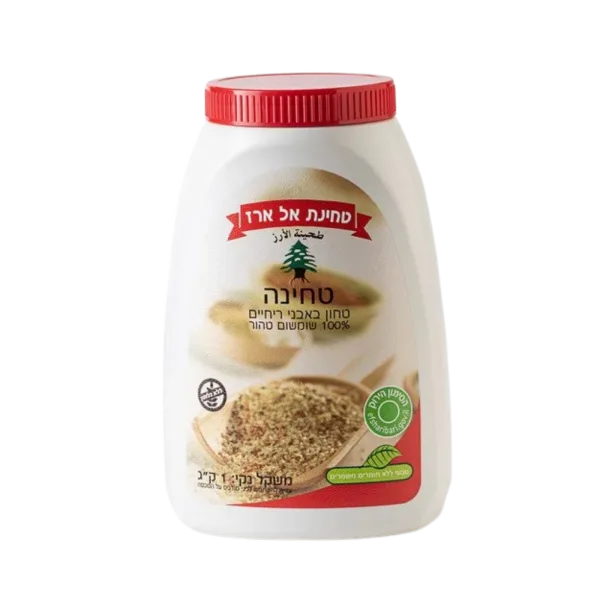 אל ארז | טחינה 100% שומשום טהור