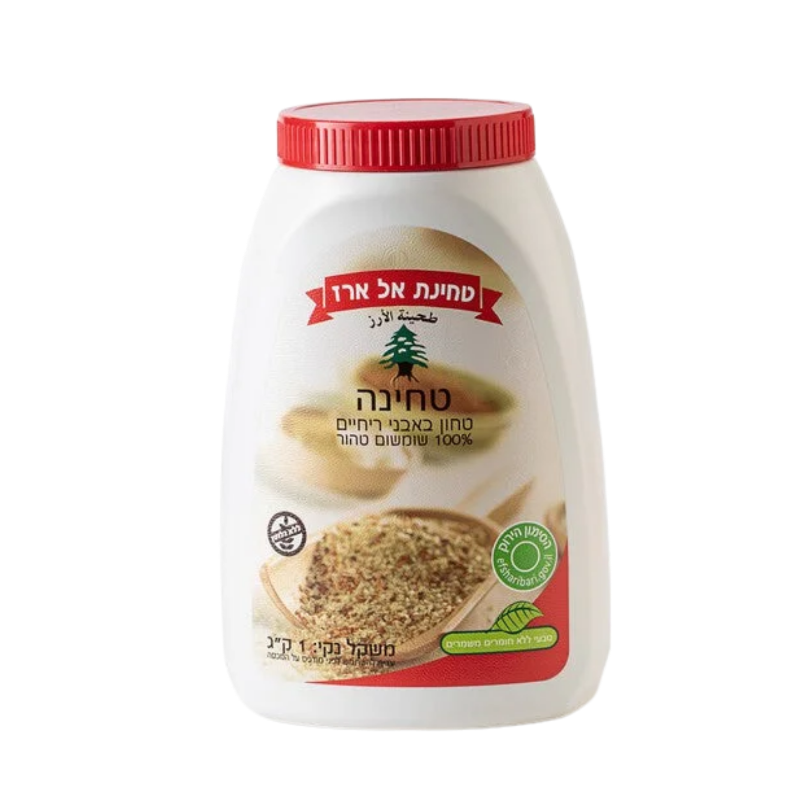 אל ארז | טחינה 100% שומשום טהור