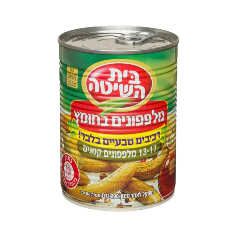 בית השיטה | מלפפונים בחומץ קטנים 13-17