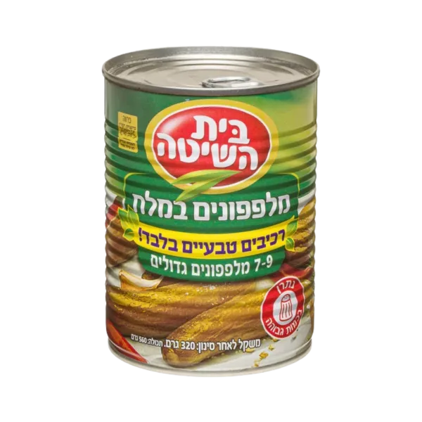 בית השיטה | מלפפונים במלח גדולים 7-9