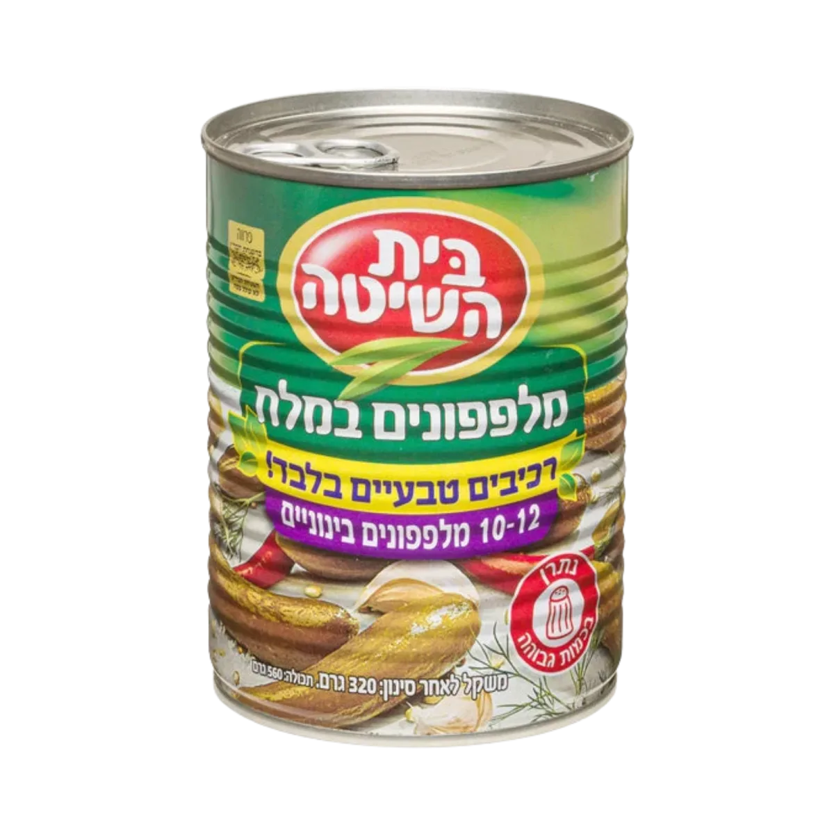 Salt-Brined Pickles, Medium (10–12)