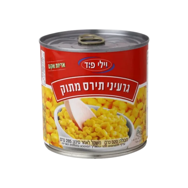 וילי פוד | גרעיני תירס מתוק