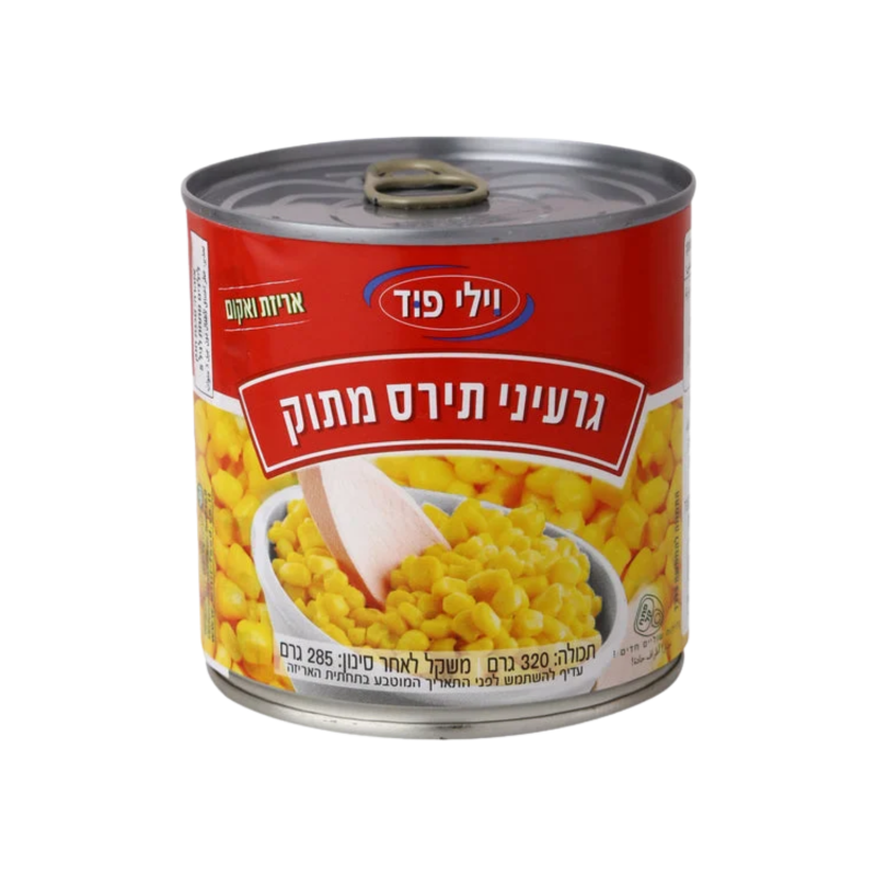 וילי פוד | גרעיני תירס מתוק