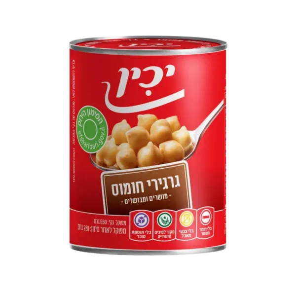 יכין | חומוס שלם