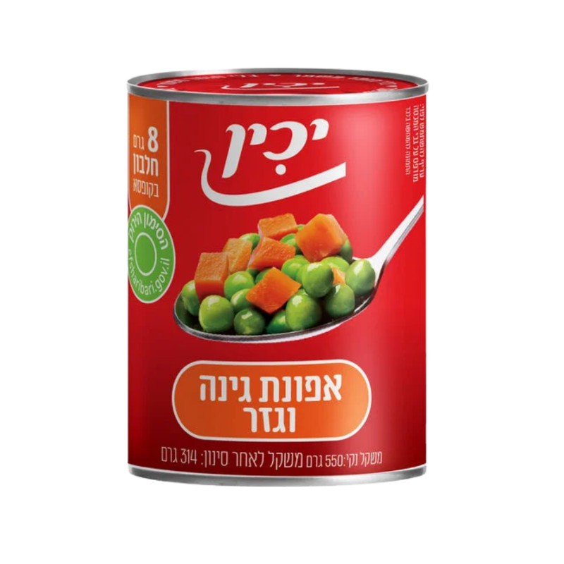 יכין | אפונת גינה וגזר