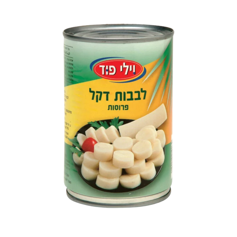וילי פוד | לבבות דקל פרוסות