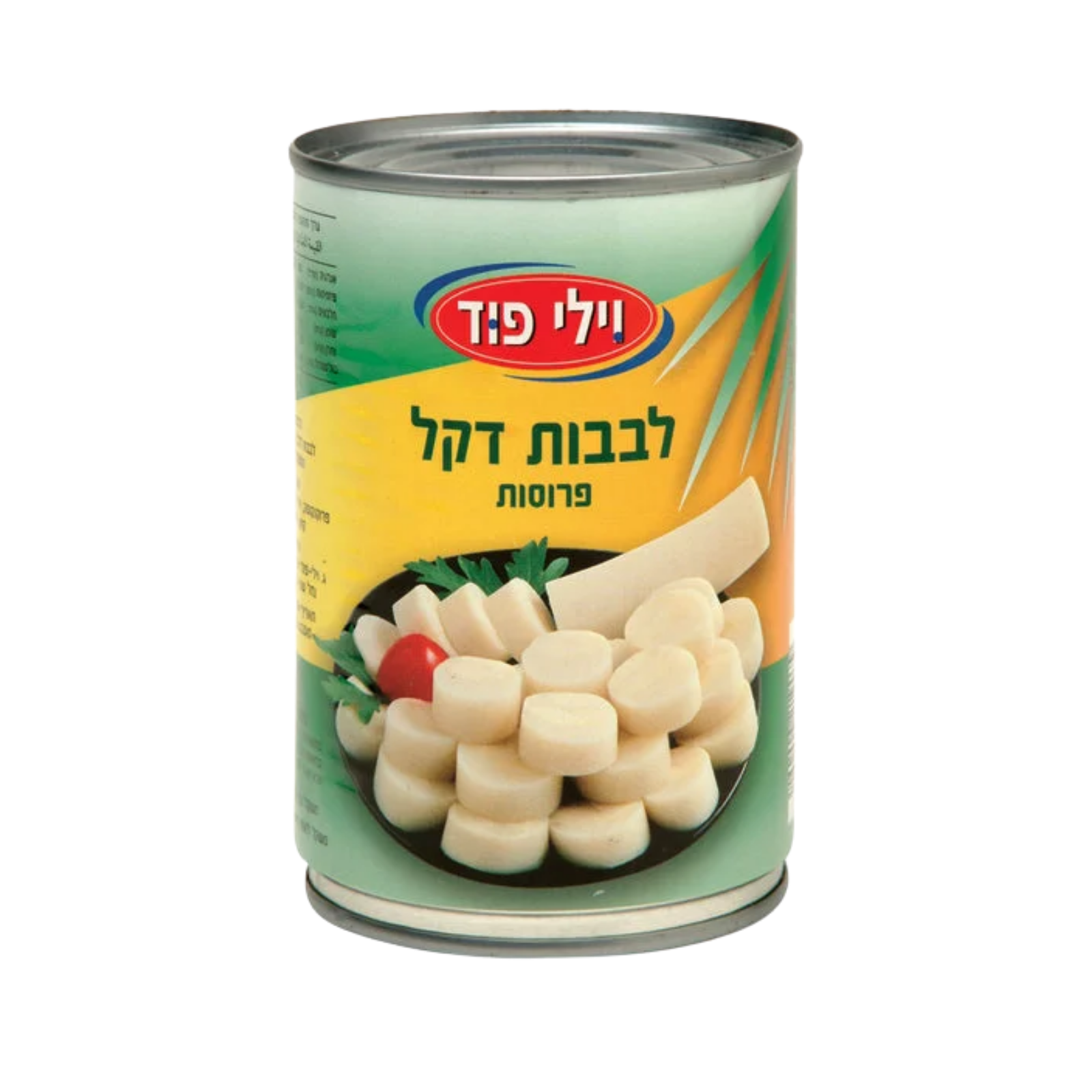 וילי פוד | לבבות דקל פרוסות