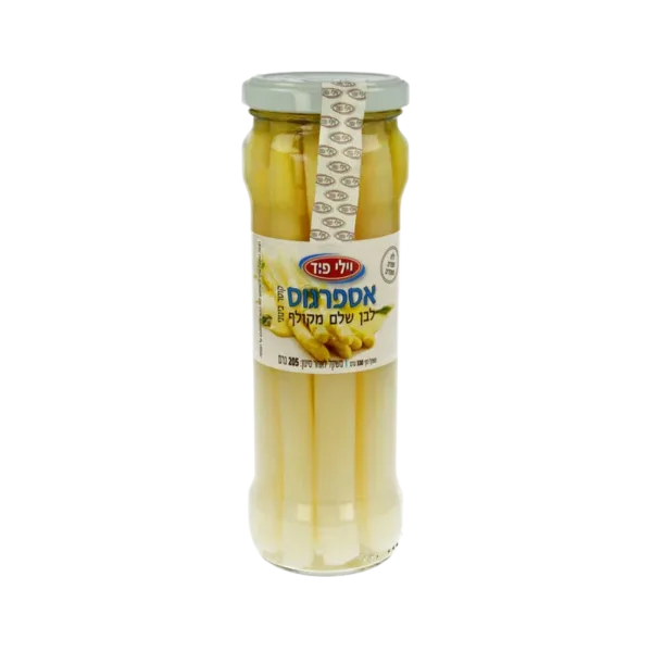 שימורים