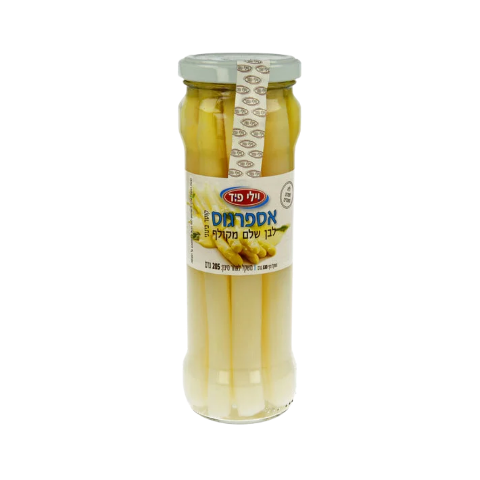 וילי פוד | אספרגוס שלם מקולף לבן