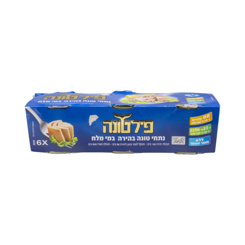 פילטונה | מארז שישייה נתחי טונה בהירה במי מלח