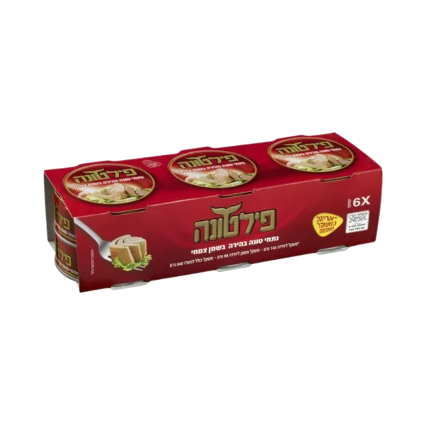 פילטונה | נתחי טונה בהירה בשמן צמחי