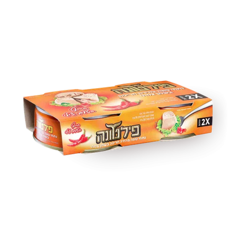 פילטונה | נתחי טונה בהירה חריפה בשמן צמחי