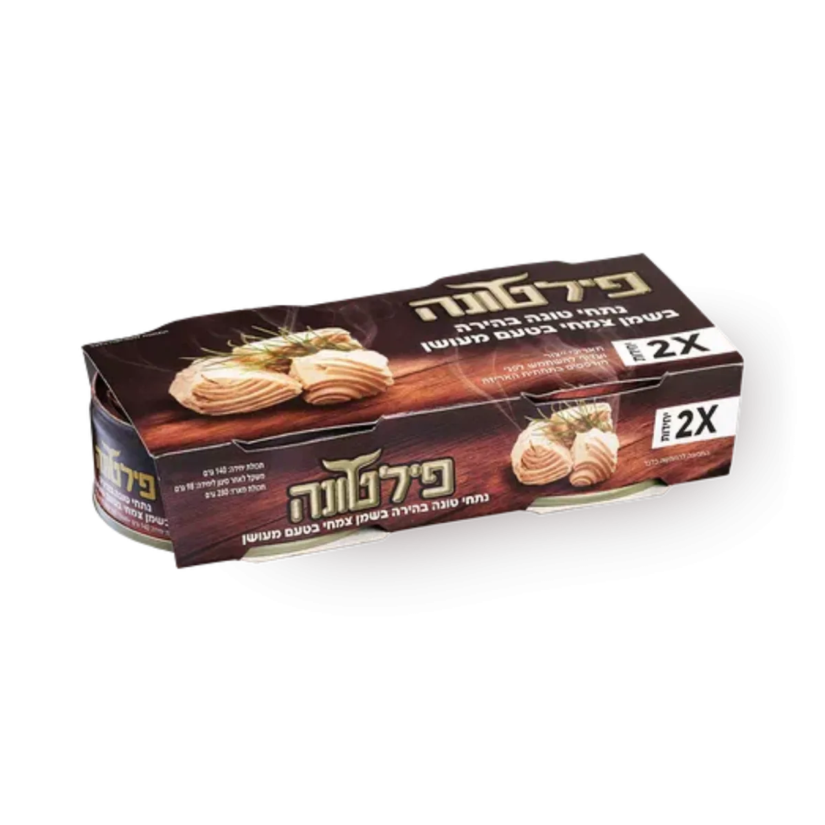 פילטונה | נתחי טונה בשמן צמחי בטעם מעושן