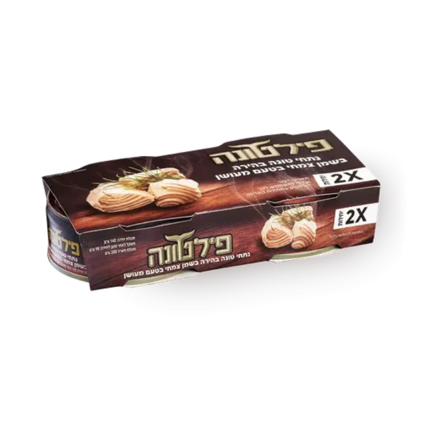 פילטונה | נתחי טונה בשמן צמחי בטעם מעושן