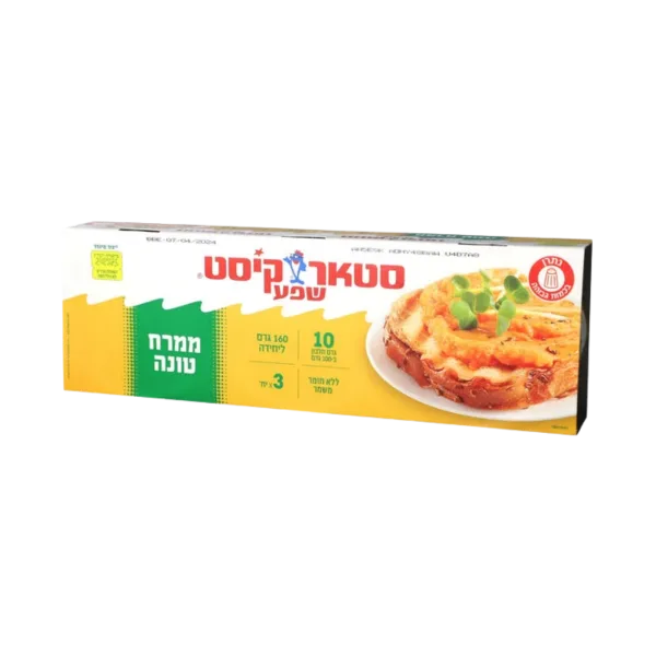סטארקיסט | שלישיית ממרח טונה