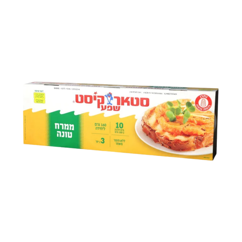 סטארקיסט | שלישיית ממרח טונה