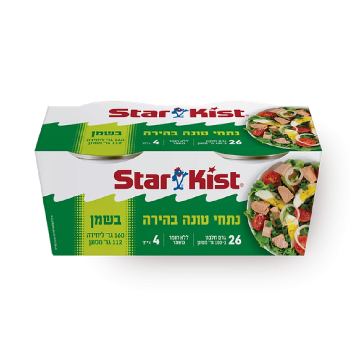 Tuna in Oil, 4 ct