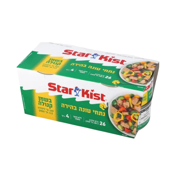 סטארקיסט | רביעיות טונה בשמן קנולה