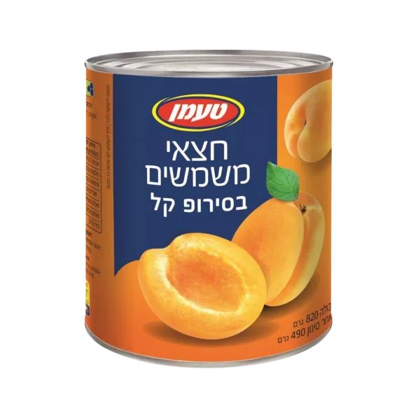 טעמן | משמש חצאים בסירופ קל