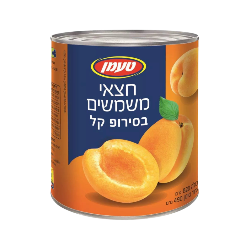 טעמן | משמש חצאים בסירופ קל