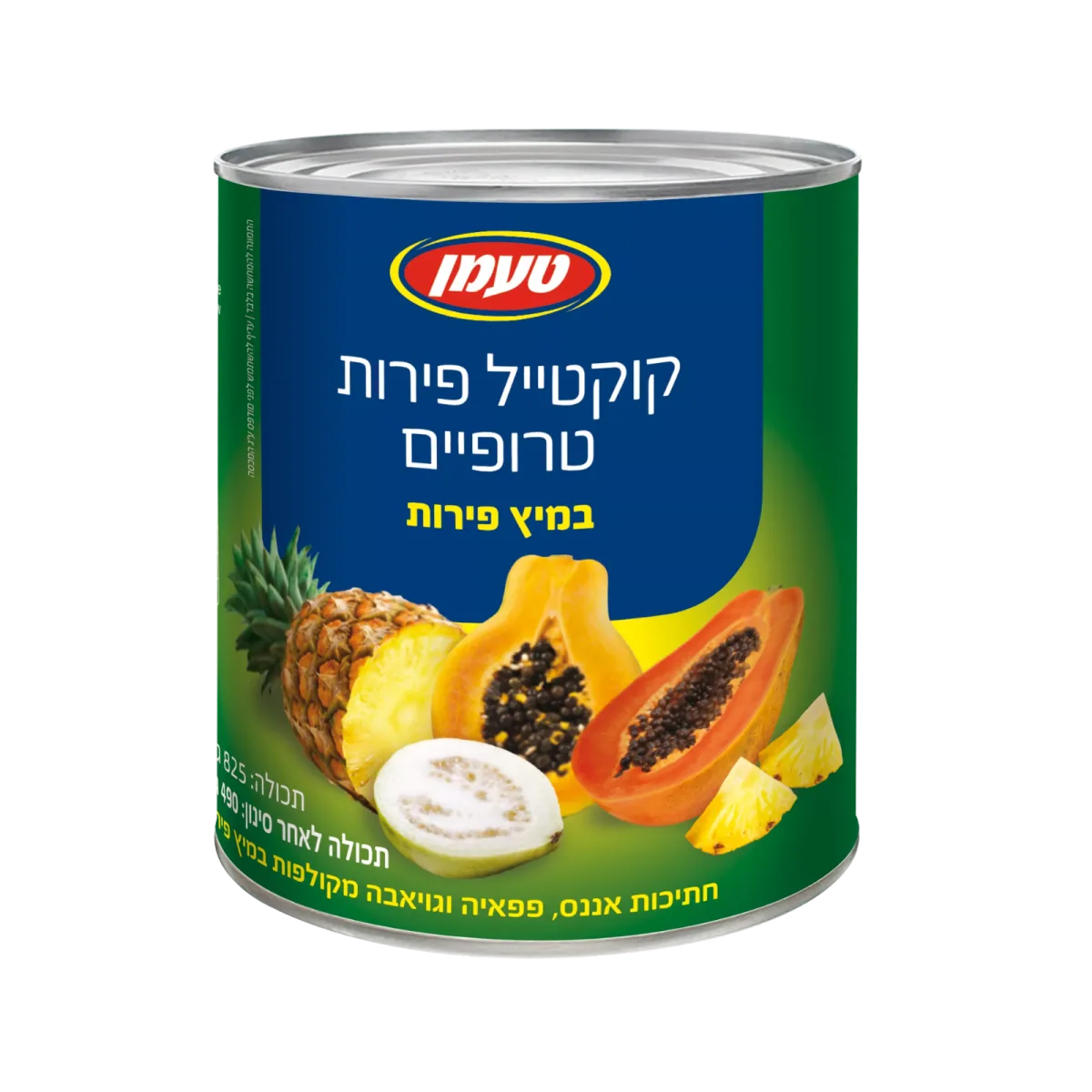 טעמן | קוקטייל פירות טרופיים במיץ פירות