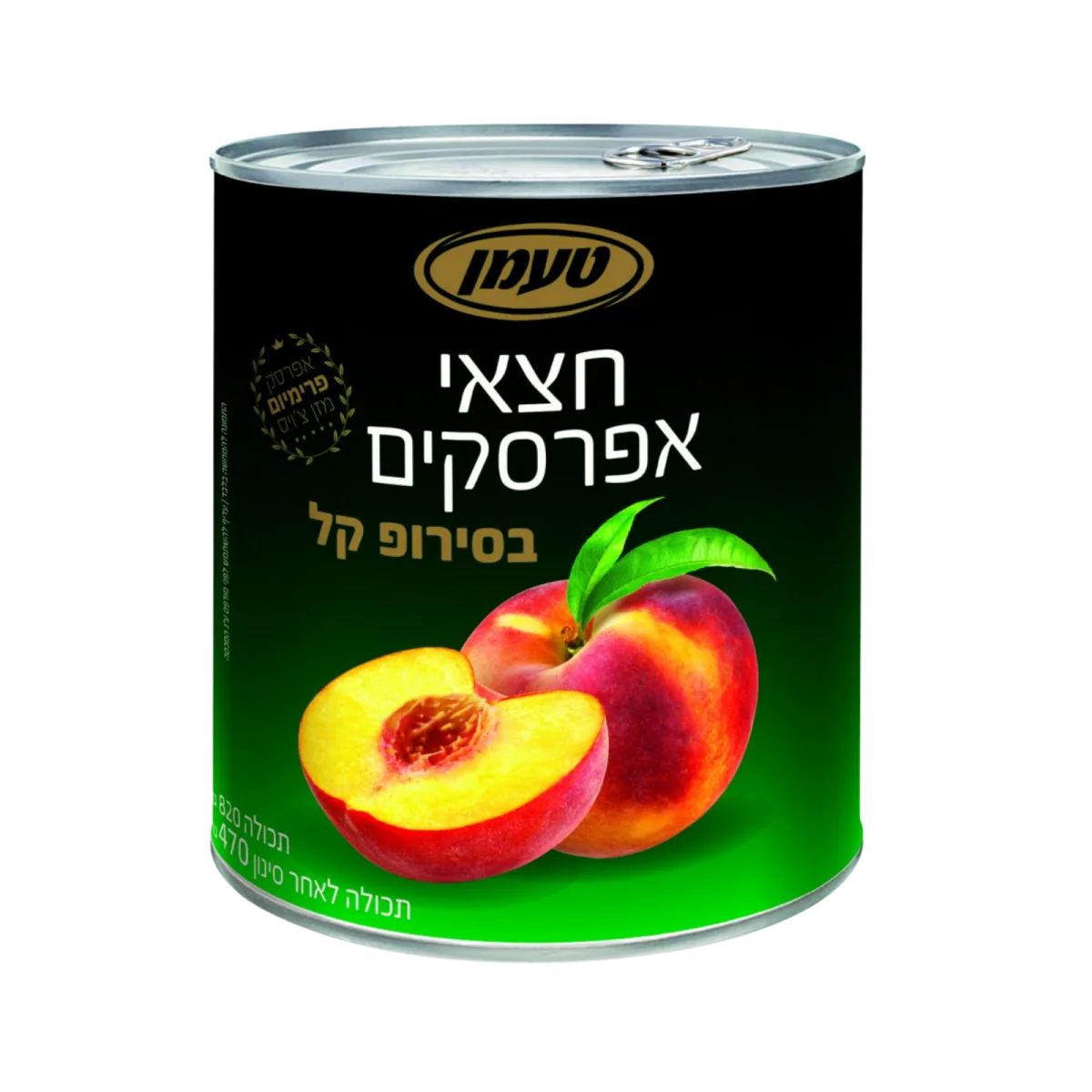Peach