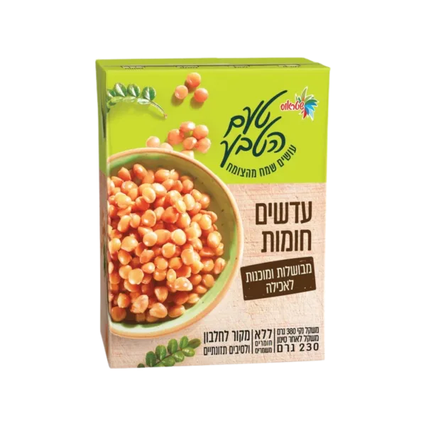 שטראוס טעם הטבע | עדשים חומות