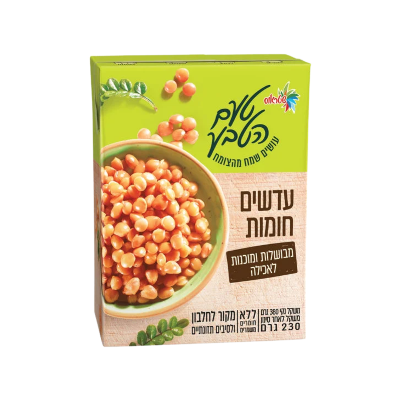 שטראוס טעם הטבע | עדשים חומות