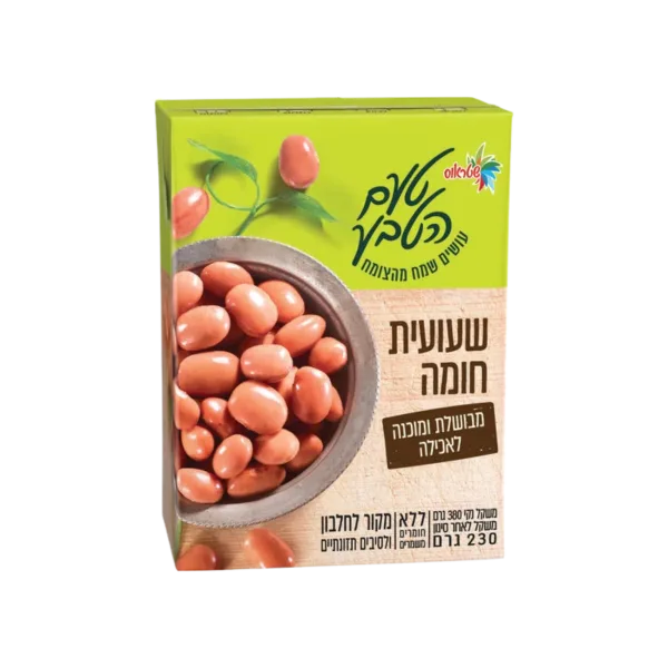 שטראוס טעם הטבע | שעועית חומה