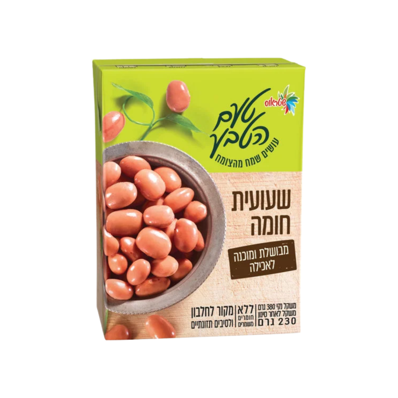 שטראוס טעם הטבע | שעועית חומה