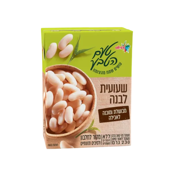 שטראוס טעם הטבע | שעועית לבנה