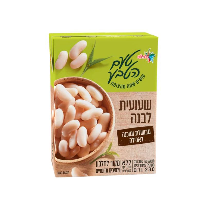 שטראוס טעם הטבע | שעועית לבנה