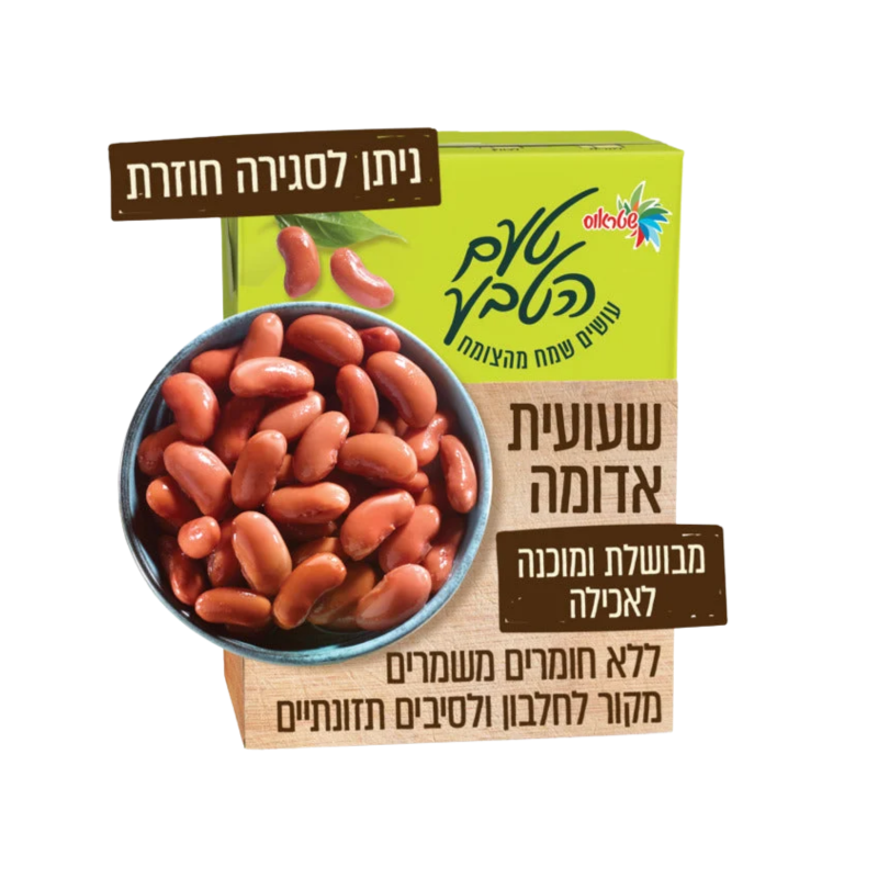 שטראוס טעם הטבע | שעועית אדומה