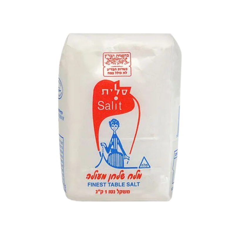 סלית | מלח שולחן מעולה